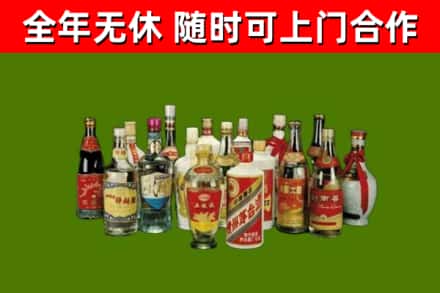 淳安烟酒回收老白酒.jpg