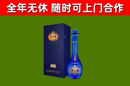 淳安回收梦之蓝M6