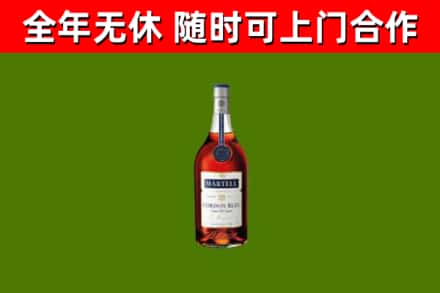 淳安回收蓝带洋酒